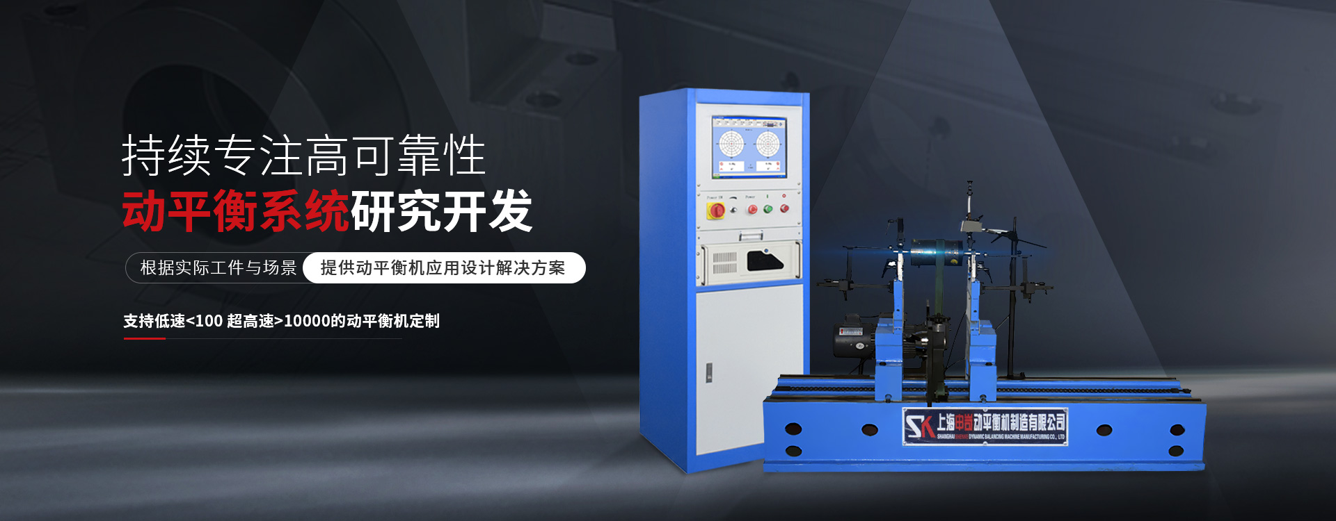 金年会金字招牌信誉至上